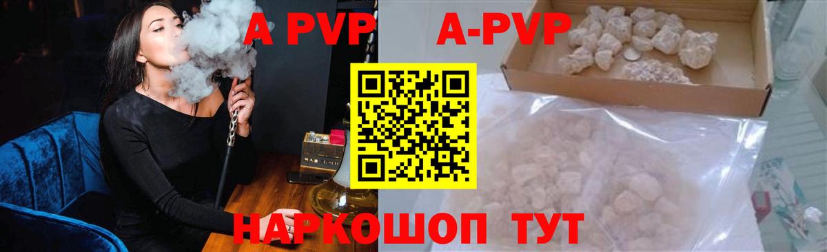 Alfa_PVP СК КРИС Москва