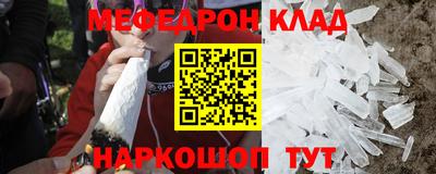 MDMA Premium VHQ Гагарин