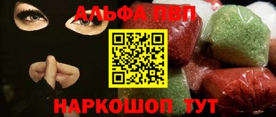мдпв Гатчина
