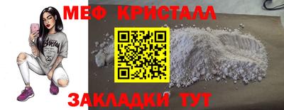 MDMA Premium VHQ Гагарин