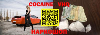 MDMA Premium VHQ Гагарин