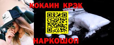 МДМА Гай