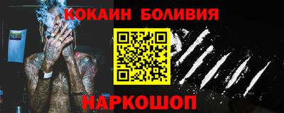 MDMA Premium VHQ Гагарин