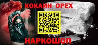 МДМА Гай