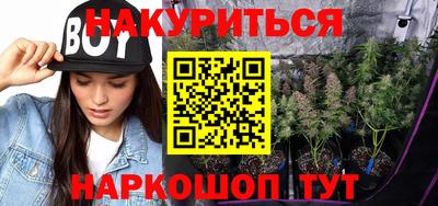MDMA Premium VHQ Гагарин