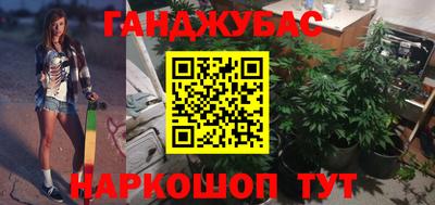 МДМА Гай