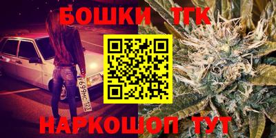 MDMA Premium VHQ Гагарин