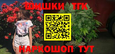 МДМА Гай