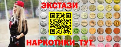 мдпв Гатчина