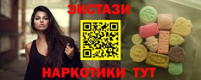 MDMA Premium VHQ Гагарин