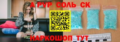 мдпв Гатчина