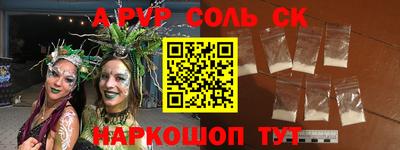 МДМА Гай