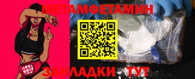 MDMA Premium VHQ Гагарин