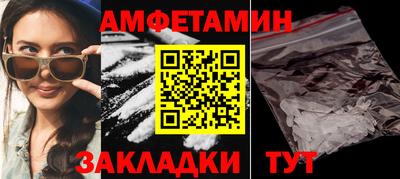 MDMA Premium VHQ Гагарин