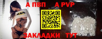 мдпв Гатчина
