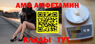 МДМА Гай