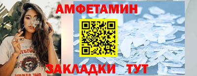 МДМА Гай