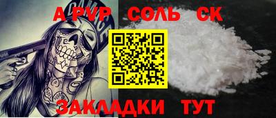 MDMA Premium VHQ Гагарин