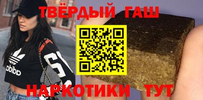 МДМА Гай