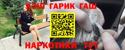 MDMA Premium VHQ Гагарин