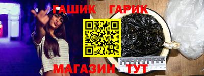 мдпв Гатчина