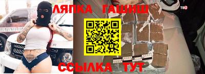 мдпв Гатчина