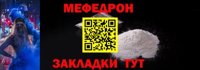 MDMA Premium VHQ Гагарин