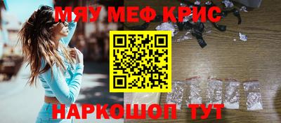 MDMA Premium VHQ Гагарин