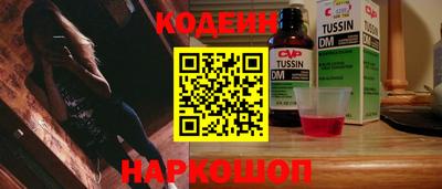 МДМА Гай