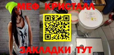 MDMA Premium VHQ Гагарин