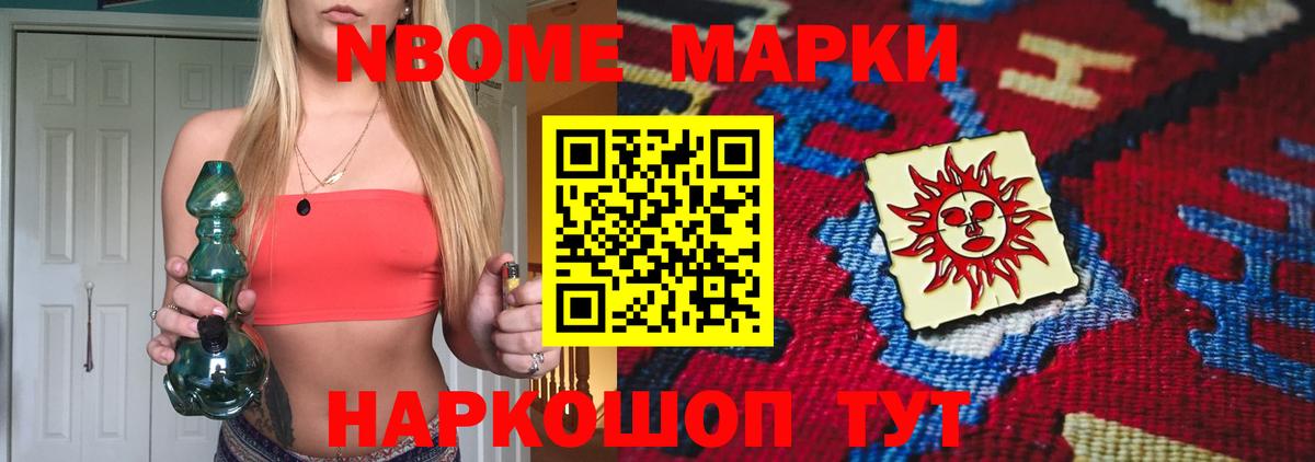ЛСД экстази ecstasy  Вход с VPN  Лсд 25 экстази ecstasy  Москва 